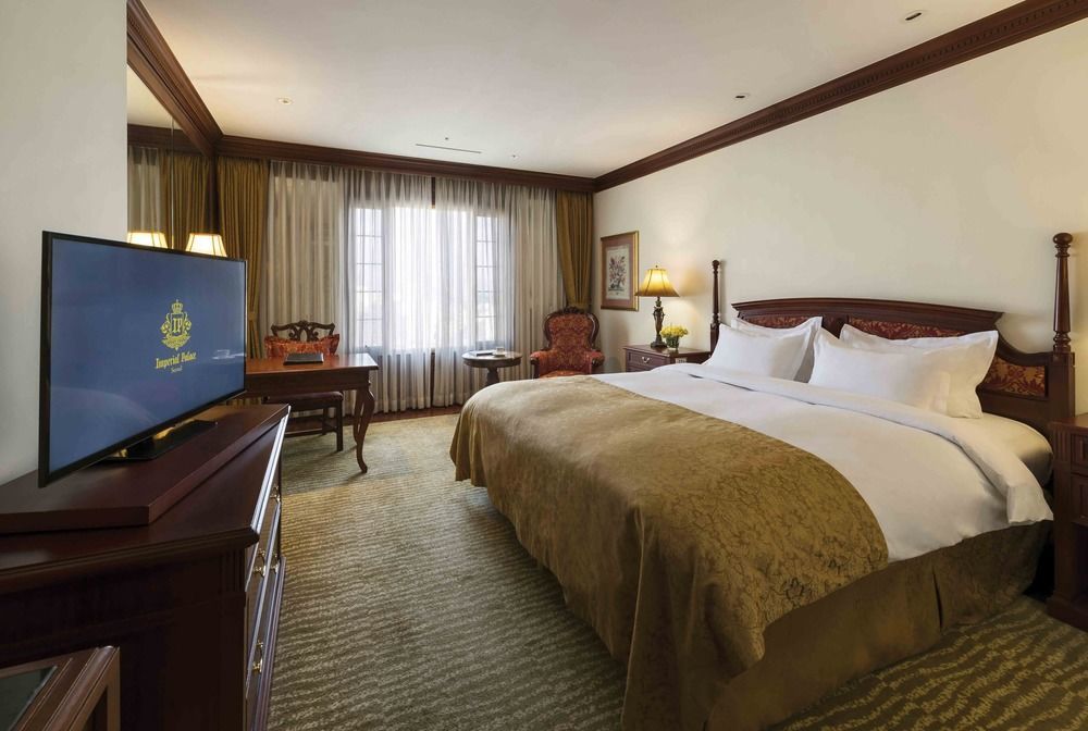 Grand Mercure Imperial Palace Seoul Exteriör bild